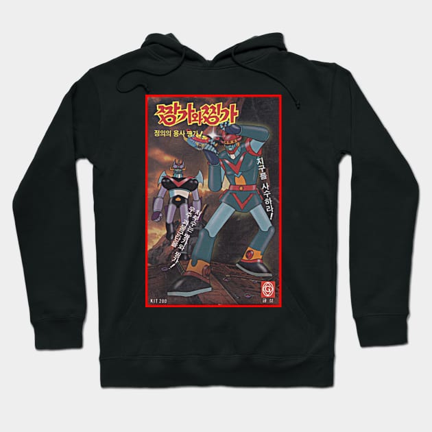 Robot Taekwon V & Great Mazinger (Korean Model Kit Box) Hoodie by retroworldkorea